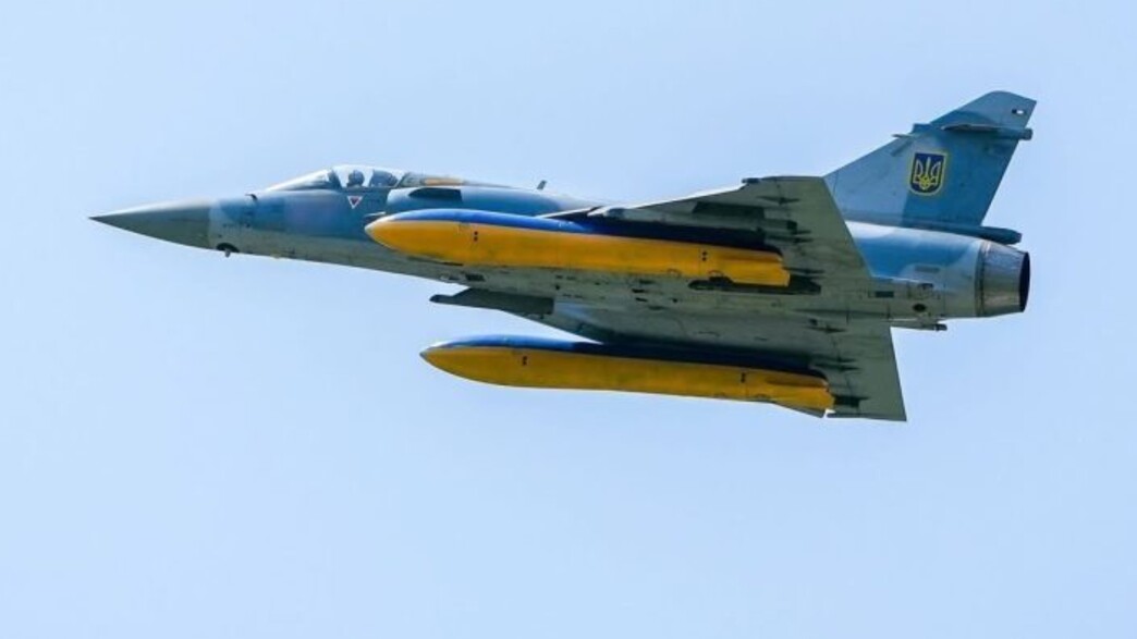 המטוס כפי שתועד