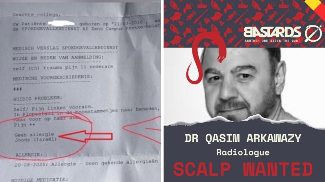 הרופא וההערה שרשם