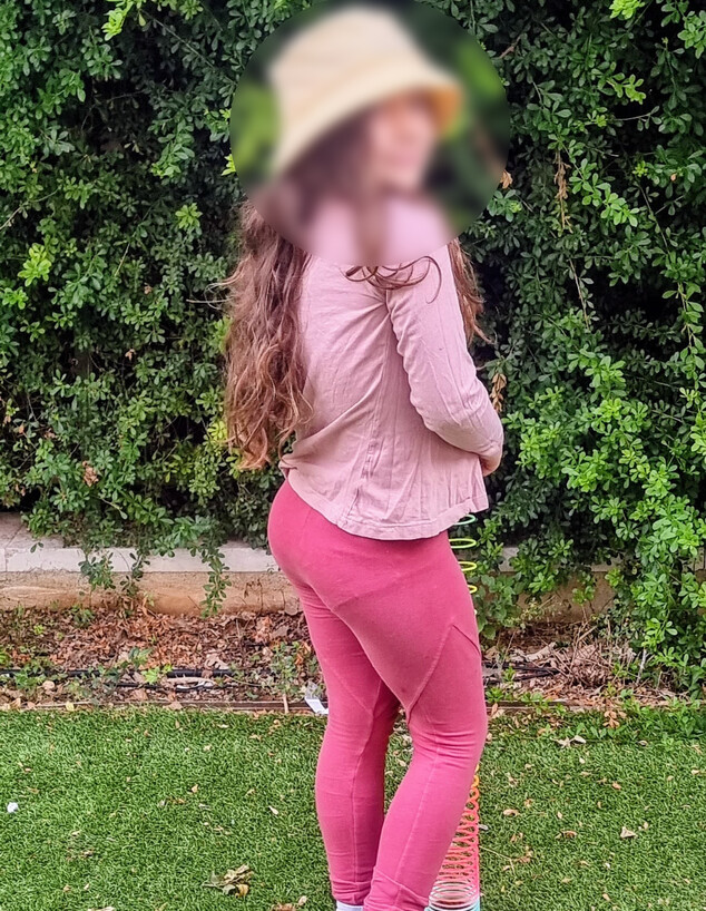 יהלי