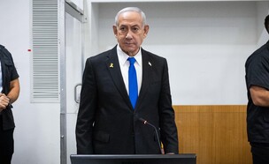 בנימין נתניהו ביום הראשון לחקירה הנגדית (צילום: חיים גולדברג, פלאש 90)