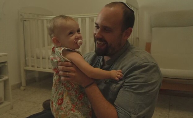 רס