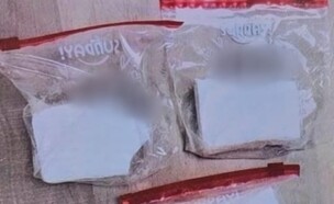 גננת וחשוד נוסף נתפסו כשברשותם חצי ק"ג קוקאין (צילום: דוברות המשטרה)