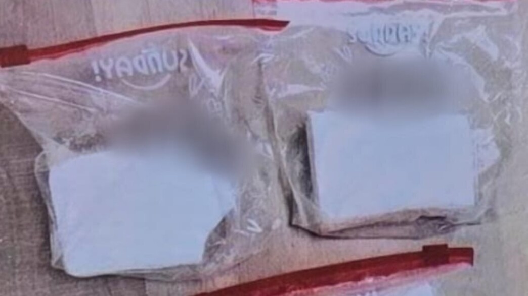 גננת וחשוד נוסף נתפסו כשברשותם חצי ק"ג קוקאין