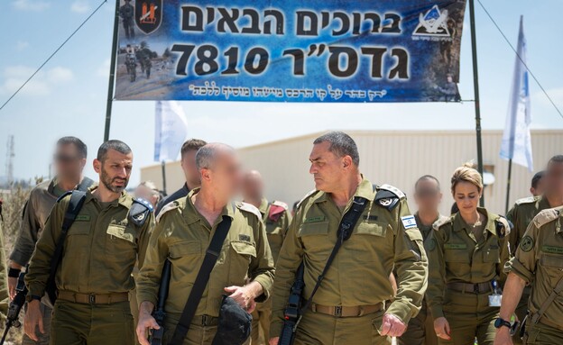 הרמטכ״ל בגיוס לוחמי המילואים (צילום: דובר צה