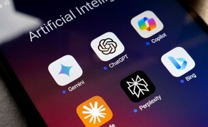 ChatGPT, ג'מיני, קלוד, קופיילוט (צילום: jackpress, shutterstock)