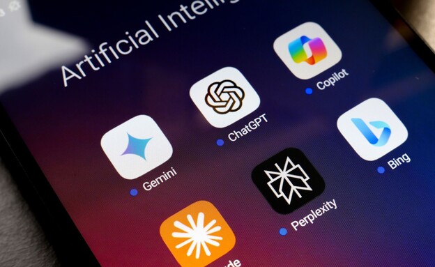 ChatGPT, ג'מיני, קלוד, קופיילוט (צילום: jackpress, shutterstock)