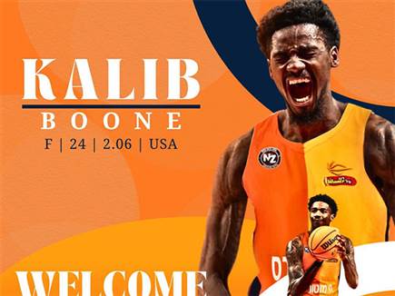 sportFive1584538 (צילום: ספורט 5)