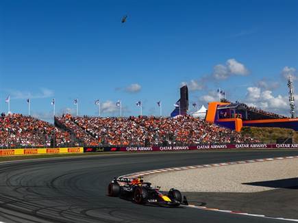 sportFive1595176 (צילום: ספורט 5)