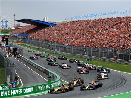 צילום: Getty Images (צילום: ספורט 5)