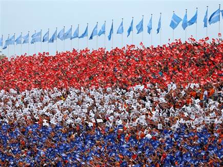 sportFive1595180 (צילום: ספורט 5)