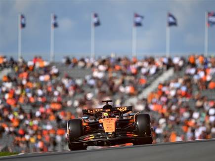 sportFive1595182 (צילום: ספורט 5)