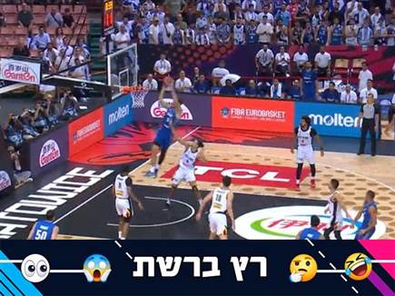 sportFive1595283 (צילום: ספורט 5)