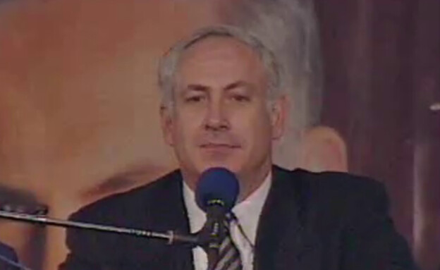 בחירות 96 החדשות 2 (צילום: חדשות 2)