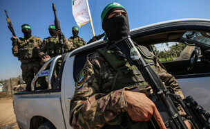 חמאסניקים (צילום: Majdi Fathi Nur Photo , getty images)