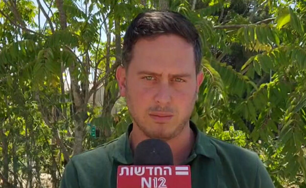 ניצן שפירא