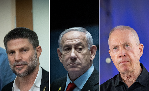 יואב גלנט, בנימין נתניהו, בצאלאל סמוטריץ' (צילום: פלאש 90)