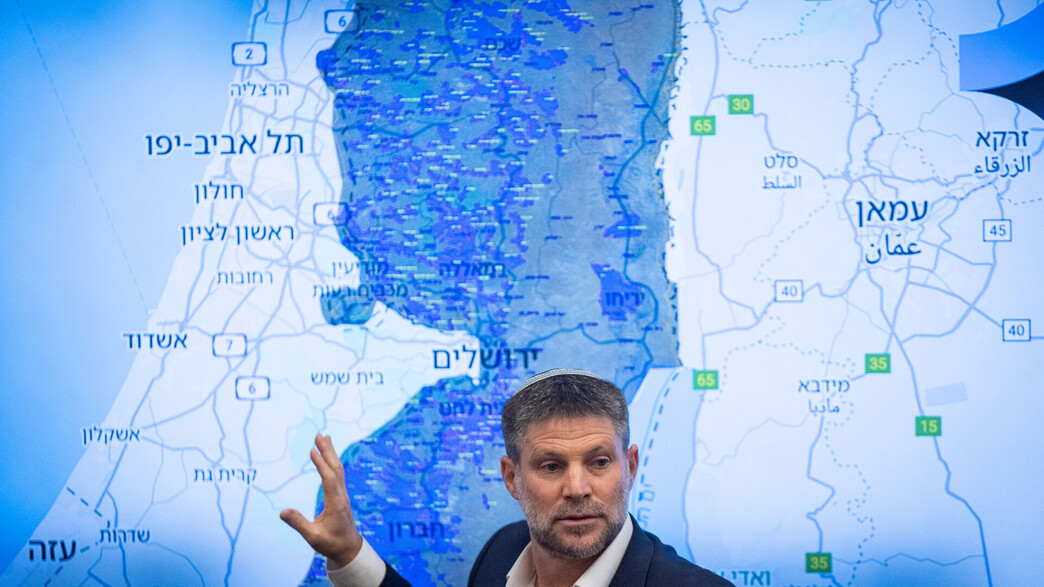 בצלאל סמוטריץ' בהצהרה על תוכנית הריבונות ביו"ש בצלאל סמוטריץ' בהצהרה על תוכנית הריבונות ביו"ש