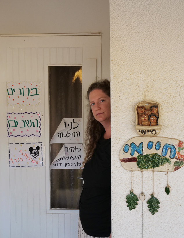 אלה חיימי (צילום: N12)