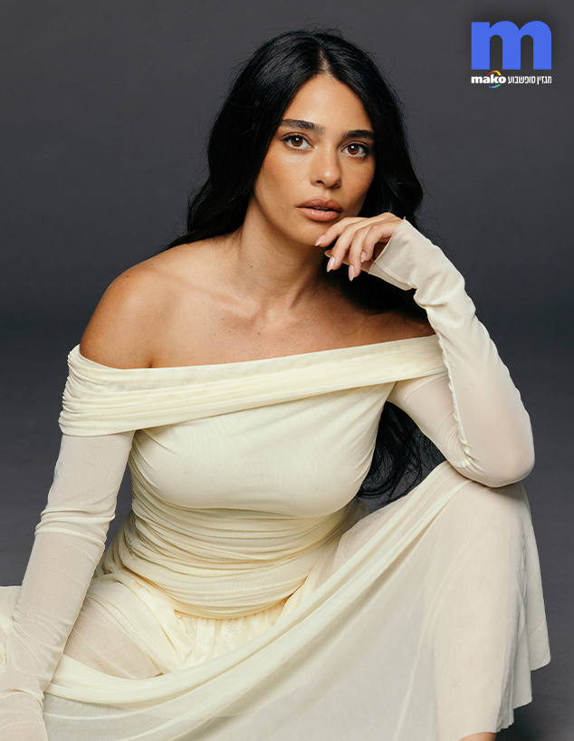 נטלי רוימי נטלי רוימי