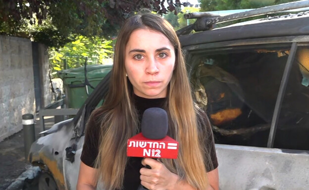 ענבר טויזר