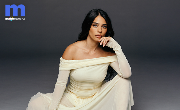 נטלי רוימי (צילום: רן יחזקאל)