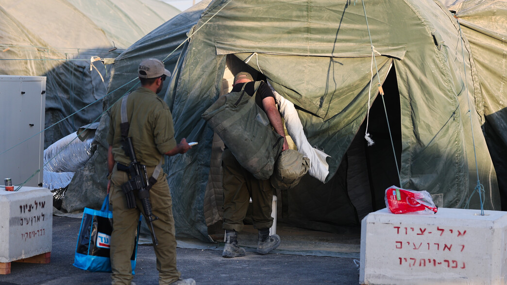 חיילי מילואים מתייצבים