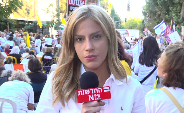 יולן כהן