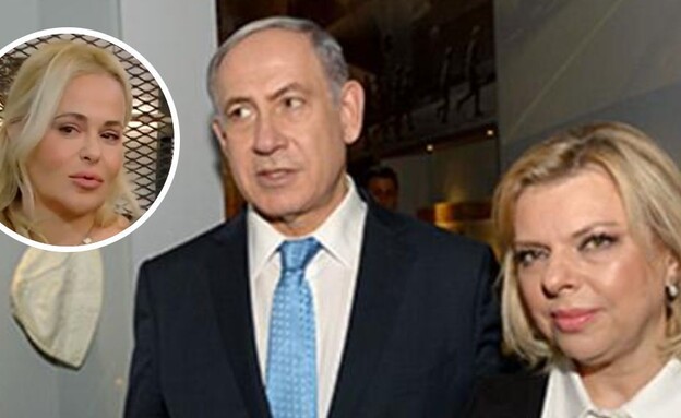 בנימין נתניהו, שרה נתניהו, אנט ליכטנשטיין (צילום: מתוך מאסטר שף)