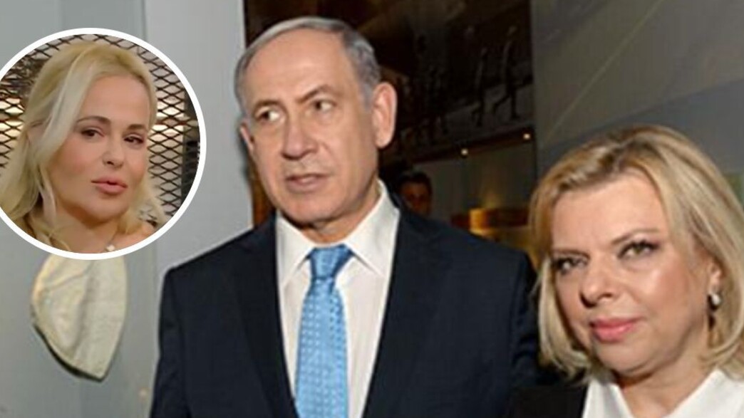בנימין נתניהו, שרה נתניהו, אנט ליכטנשטיין בנימין נתניהו, שרה נתניהו, אנט ליכטנשטיין