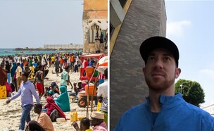 סומליה (צילום: יוטיוב, shutterstock)