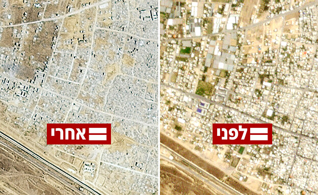 רפיח לפני ואחרי התקיפות (צילום: Planet Labs PBC)
