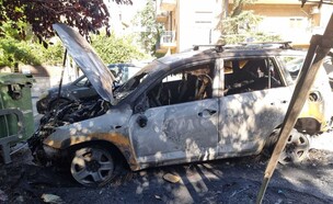 הצתה ליד מעון ראש הממשלה כחלק מיום המחאה  (צילום: ענר טאוסיג)