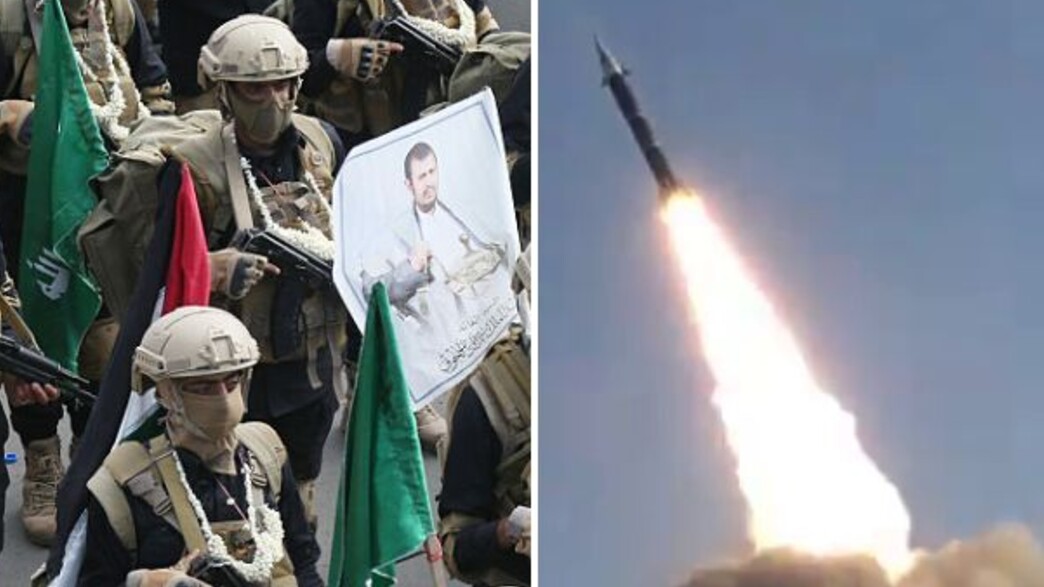 החות'ים בתימן