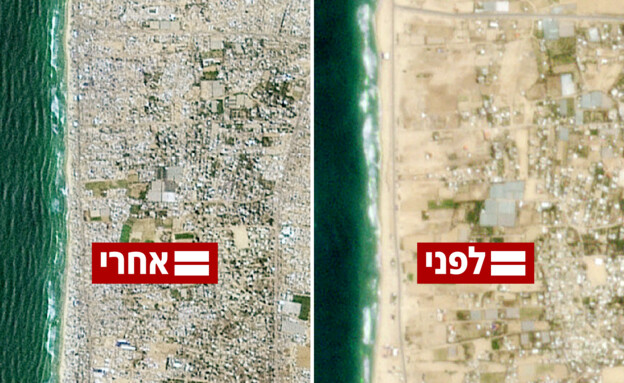 עיר אוהלים לפני ואחרי התקיפות עיר אוהלים לפני ואחרי התקיפות