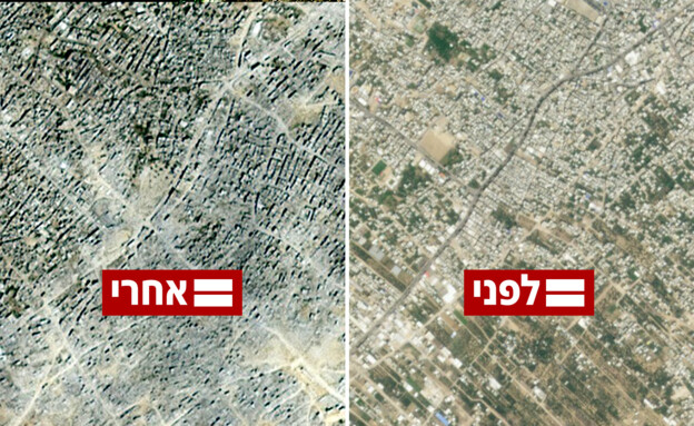 סג'אעייה לפני ואחרי התקיפות סג'אעייה לפני ואחרי התקיפות