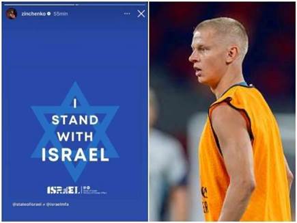 (Photo by Yu Chun Christopher Wong/Eurasia Sport Images/Getty Imag (צילום: ספורט 5)