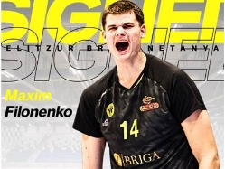 sportFive1595801 (צילום: ספורט 5)