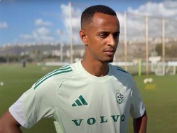 (האתר הרשמי של מכבי חיפה) (צילום: ספורט 5)