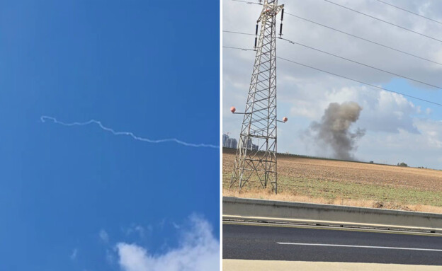 יירוט השיגור מתימן (צילום: לפי סעיף 27 א')
