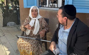 שיחה עם תושבת סוריה