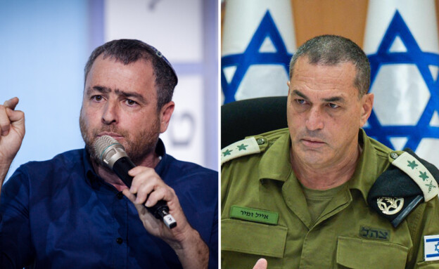 אייל זמיר, שמעון ריקלין (צילום: אמיר לוי לפלאש 90, דובר צה"ל)