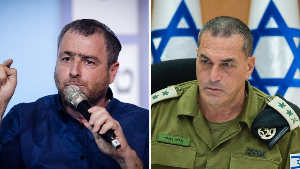 אייל זמיר, שמעון ריקלין