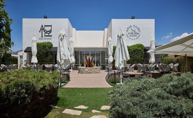 יקב אדיר יקב אדיר