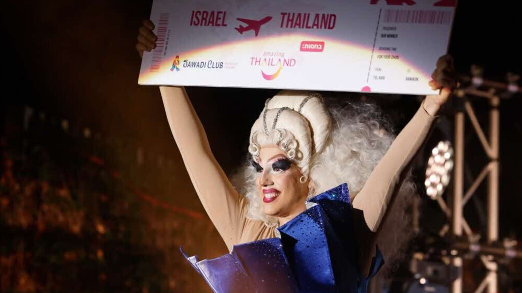 שיתוף הפעולה המפתיע בין הליין הגאה האהוב לממשלת תאילנד