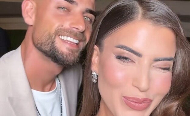 ספיר בורגיל ספיר בורגיל