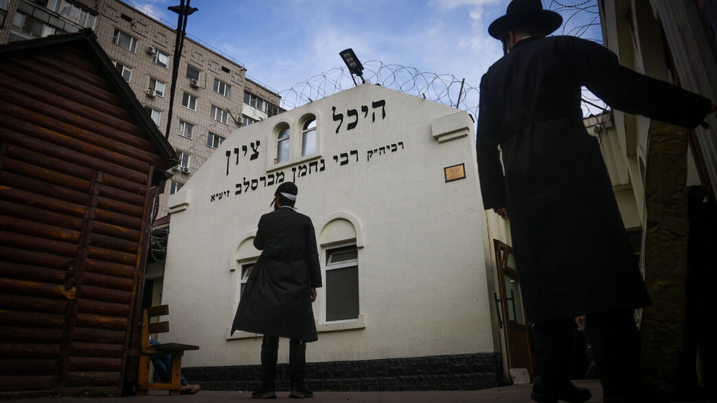 קבר הרבי נחמן מברסלב, אומן, אוקראינה