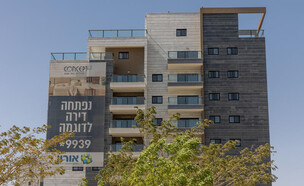באר שבע בניינים (צילום: יוסי אלוני, פלאש 90)