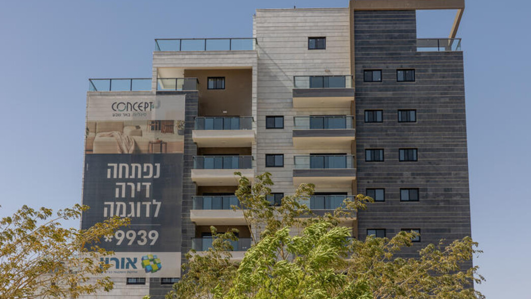 באר שבע בניינים באר שבע בניינים