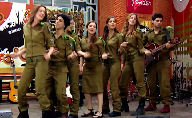 הלהקה הצבאית - "פזמון חוזר"