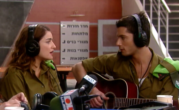 רן דנקר, אניה בוקשטיין